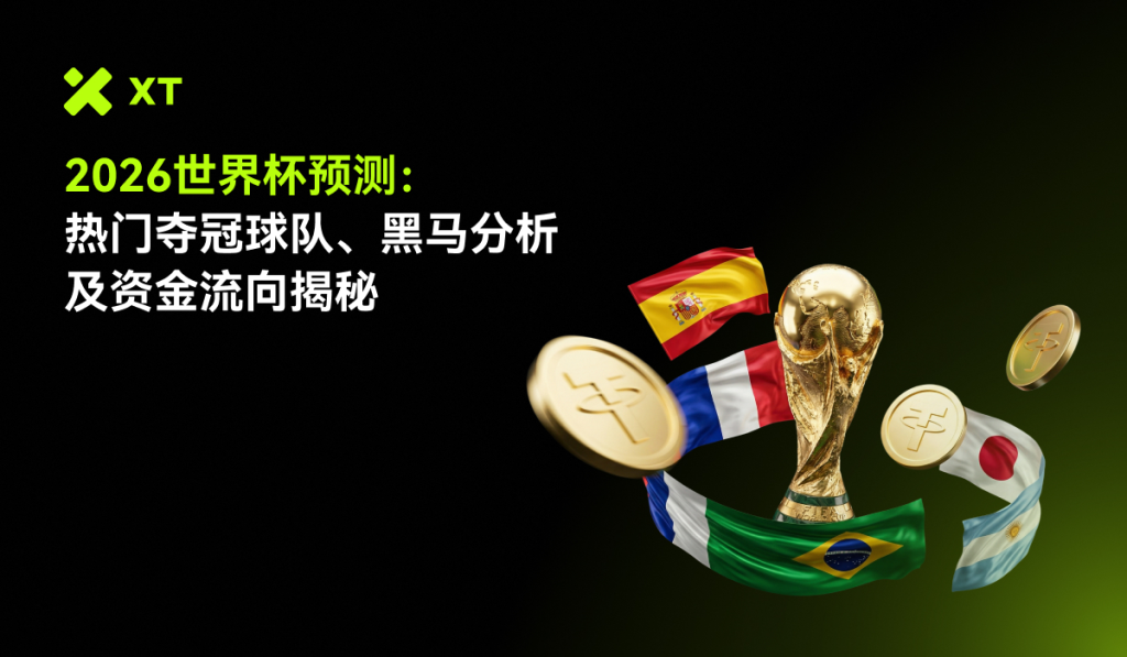 FIFA手游-今晨湖人回应争议，比利亚雷亚尔外线爆发，C罗连续十场得分超爆冷